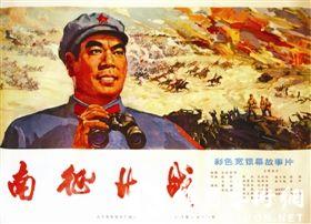 本科学士学位证什么意思